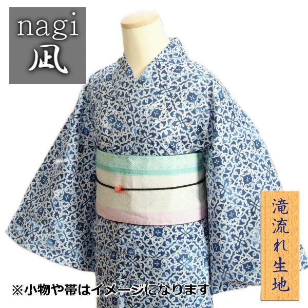 【2024年製 新品】 楽天市場】和更紗の通販 着物・浴衣