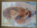 野呂佳代 打ち上がったマ−メイド DVD【中古】