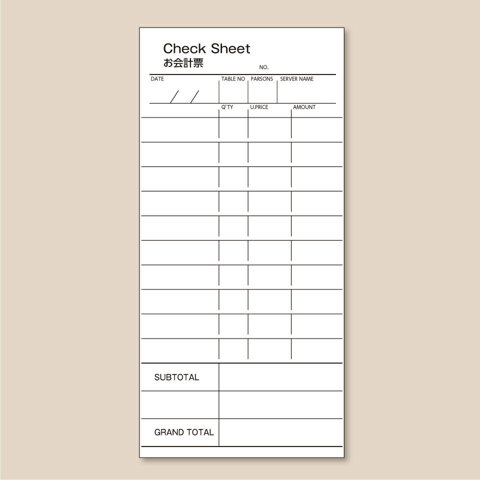 �����ɼ ñ�������� No�ʤ���1�������D-1E-0