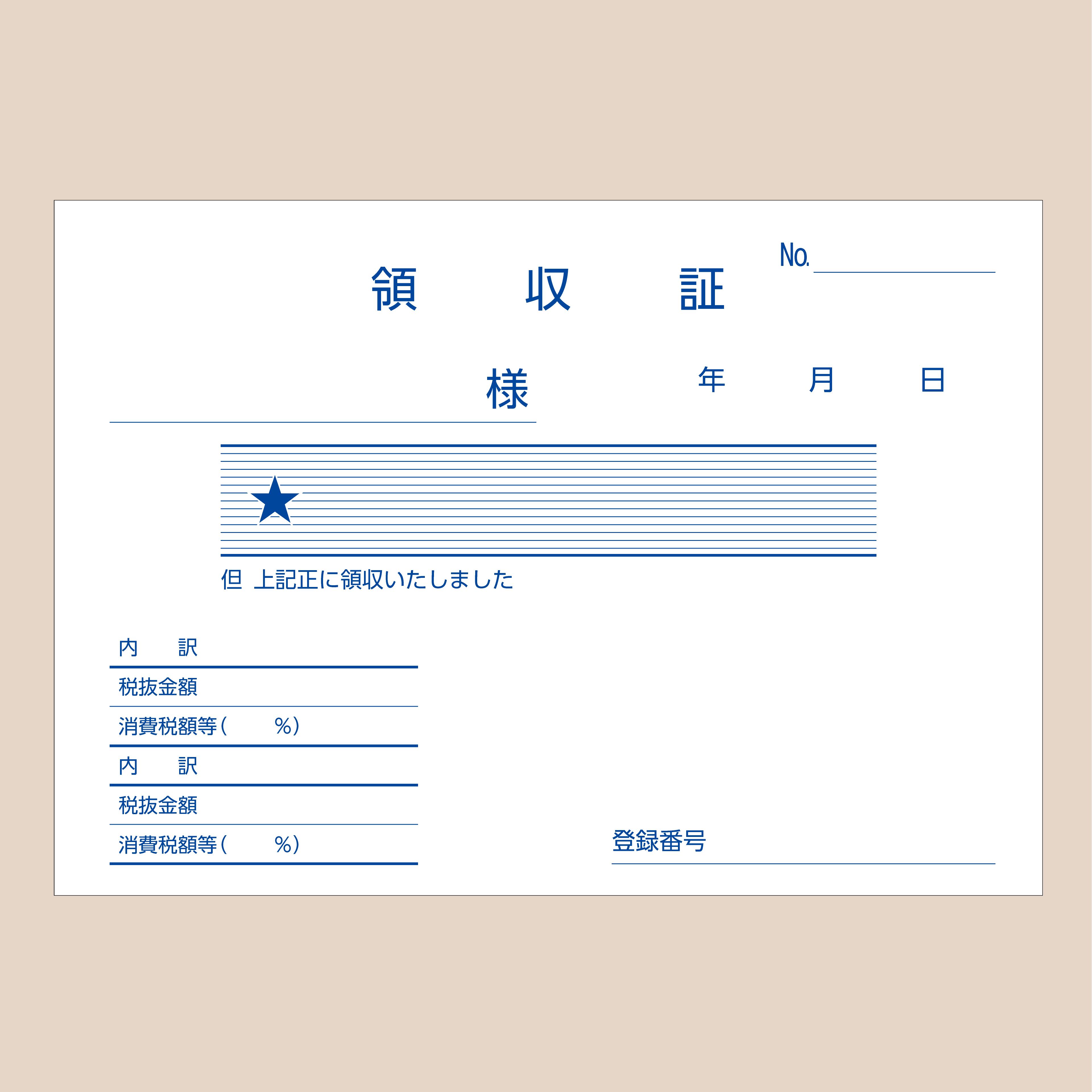 �μ��� ñ�������ס�1������D-10-0��̳�ѡ��μ��ڡ�ñ����ñ����ɼ