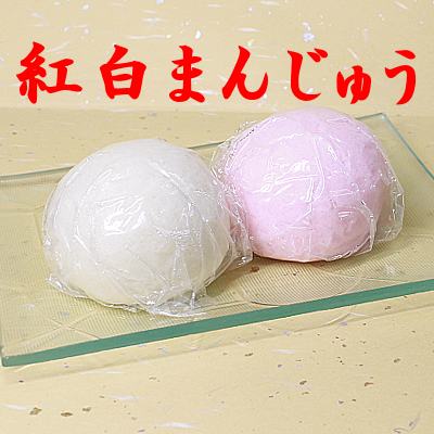 商品詳細 名称 紅白まんじゅう 内容量 1個あたり約60g30個入り&nbsp; 原材料 &nbsp;こしあん(小豆(北海道産)、金時豆（北海道産）、砂糖、水あめ、塩）、小麦粉、ベーキングパウダー、赤色3,106,105号 保存方法 常温保存 賞味期限 袋未開封にて10日間、期日別途用紙記載 召し上がり方 皮がボソボソする場合はレンジにて500Wで20〜30秒ほど温め直していただくとモチモチの柔らかさが戻ります。 製造者 恭栄堂玉名店 熊本県玉名市大倉1407-8 季節のご挨拶に 御正月 お正月 御年賀 お年賀 御年始 年始&nbsp;&nbsp;お雛祭り 母の日 父の日 子どもの日 盆 お盆 御中元 お中元 お彼岸 残暑御見舞 残暑見舞い 敬老の日 寒中お見舞 クリスマス クリスマスプレゼント お歳暮 御歳暮 春夏秋冬 ご挨拶 長寿のお祝いに 還暦&nbsp;還暦御祝い 還暦祝 祝還暦 古希 喜寿 米寿 卒寿 白寿 百寿 日常の贈り物に御見舞 退院祝い 全快祝い 快気祝い 快気内祝い 御挨拶 ごあいさつ 引越しご挨拶 引っ越し お宮参り御祝 志 進物 栄転御祝 出陣式 御樽 奉献 奉納 祝事に 合格祝い 進学内祝い 成人式 御成人御祝 卒業記念品 卒業祝い 御卒業御祝 入学祝い 入学内祝い 小学校 中学校 高校 大学 就職祝い 社会人 幼稚園 入園内祝い 御入園御祝 お祝い 御祝い 内祝い 金婚式御祝 銀婚式御祝 御結婚お祝い ご結婚御祝い 御結婚御祝 結婚祝い 結婚内祝&nbsp;結婚式 引き出物 引出物 引き菓子 御出産御祝 ご出産御祝い 出産御祝 出産祝い 出産内祝い 御新築祝 新築御祝 新築内祝い 祝御新築 祝御誕生日 バースデー&nbsp;七五三御祝 初節句御祝 節句 昇進祝い 昇格祝い 就任 弔事に 御供 お供え物 粗供養 御仏前 御佛前 御霊前 香典返し 法要 仏事 新盆 新盆見舞い 法事 法事引き出物 法事引出物 年回忌法要 一周忌 三回忌、 七回忌、 十三回忌、 十七回忌、 二十三回忌、 二十七回忌 御布施 法人様向けとして 御開店祝 開店御祝い 開店お祝い 開店祝い 御開業祝 周年記念 来客 異動 転勤 定年退職 退職 挨拶回り 転職 お餞別 贈答品 粗品 粗菓 おもたせ 菓子折り 手土産 心ばかり 寸志 新歓 歓迎 送迎 新年会 忘年会 二次会 記念品 景品 開院祝い 進水式 プチギフトとして お土産 ゴールデンウィーク GW 帰省土産 手土産 バレンタインデー バレンタインデイ ホワイトデー ホワイトデイ お花見 ひな祭り 端午の節句 こどもの日 スイーツ スィーツ スウィーツ ギフト プレゼント お返しに 御礼 お礼 謝礼 御返し お返し お祝い返し 御見舞御礼 お父さん お母さん 兄弟 姉妹 子供 おばあちゃん おじいちゃん 奥さん 彼女 旦那さん 彼氏 先生 職場 先輩 後輩 同僚 の皆様　にお気持ちとしてお送りください。1個ずつフィルム包装されているので御下がりでお渡しするときも簡単です！紅白あわせて30個で1セットとなっておりますお祭り等でお供えするための大口セット こちらの商品は、生地の性質上お饅頭の表面の薄皮に若干の亀裂が生じることがございます。生地を固くすれば亀裂を生じることはないのですが、お客様にはある程度ふんわりと食べていただきたいという気持ちがございますのでぎりぎりのラインで作っております。なにとぞごご理解くださいますようお願い申し上げます。