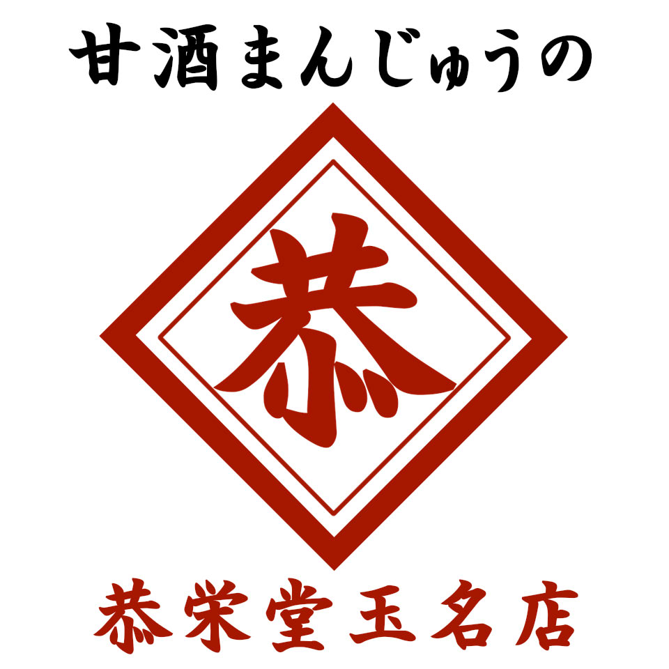 Shop icon