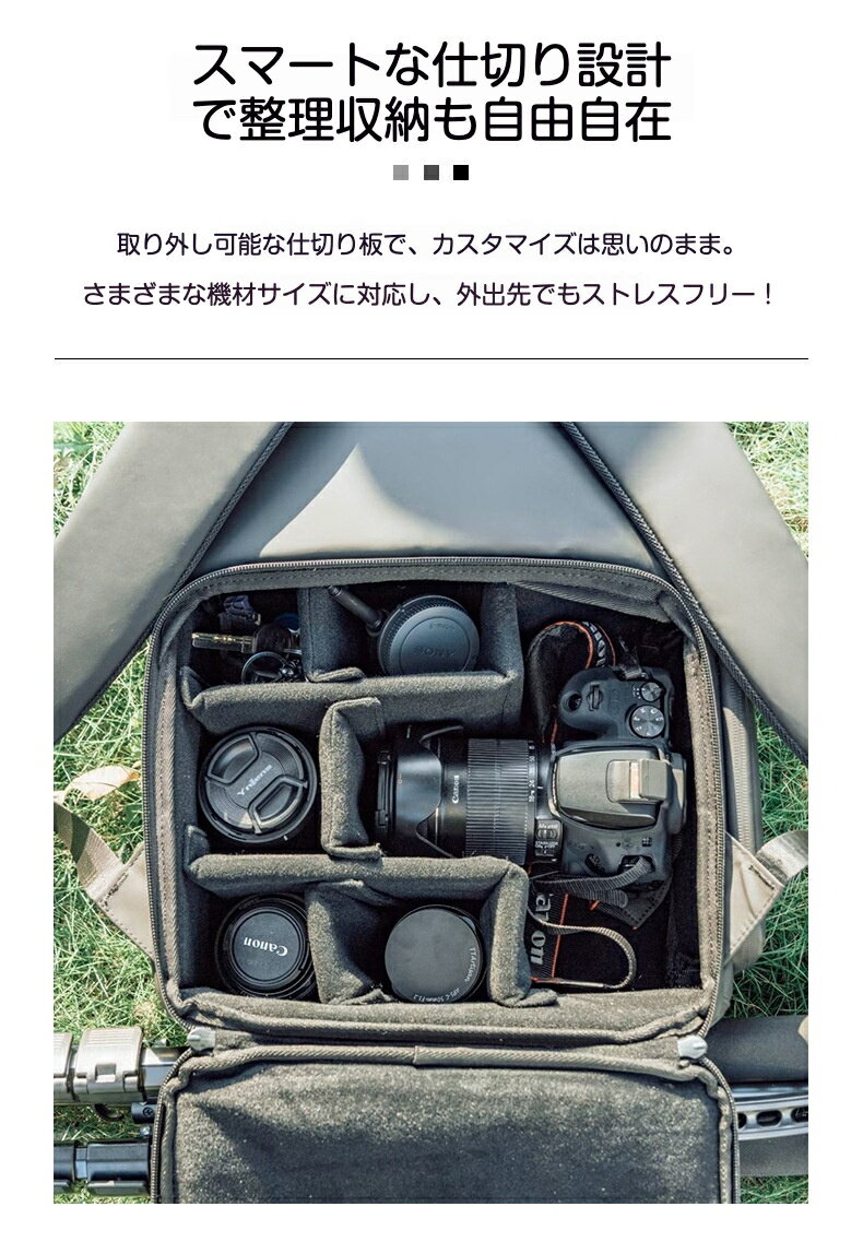 Cwatcun カメラバッグ D86 リュック 大容量 カメラバッグ 一眼レフ Cwatcun 防水加工 収納双肩 カメラリュック カメラ三脚収納 軽量 一眼レフカメラバッグ DSLR デジタルカメラ ドロン用 カメラバッグ カメラケース TRL(2.0ブラック, L)