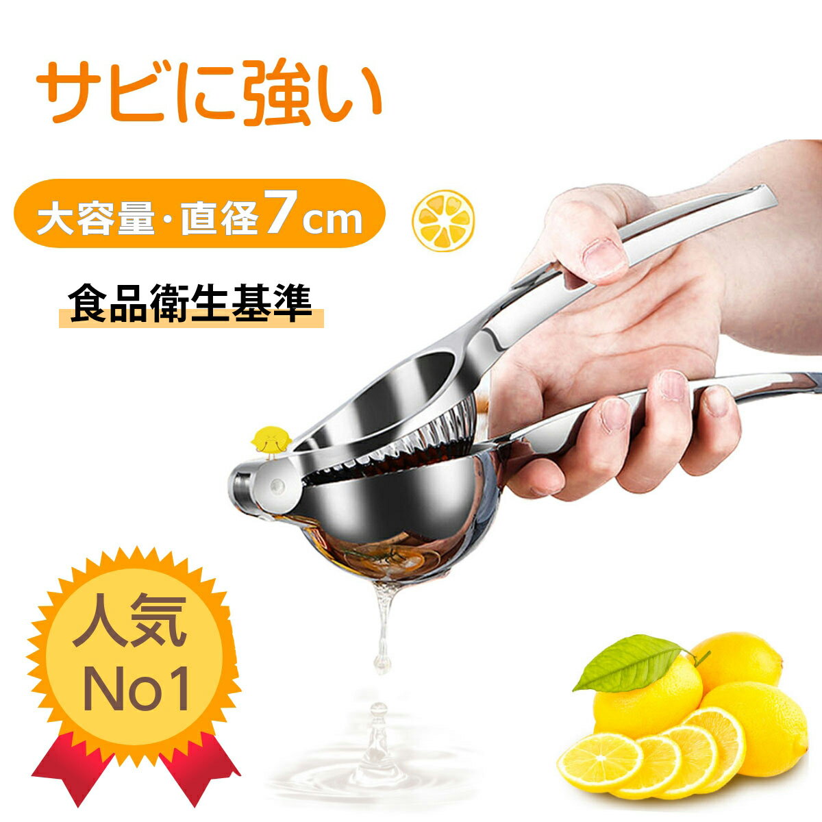 KyoueiShop㤨֥ʤľ7cm 󤷤ܤ ʤ ʤ굡 ϥɥ塼 ̽ ʤ 󥸥塼 塼  ࡼ  ץ쥼 £ʪ ̵פβǤʤ1,999ߤˤʤޤ