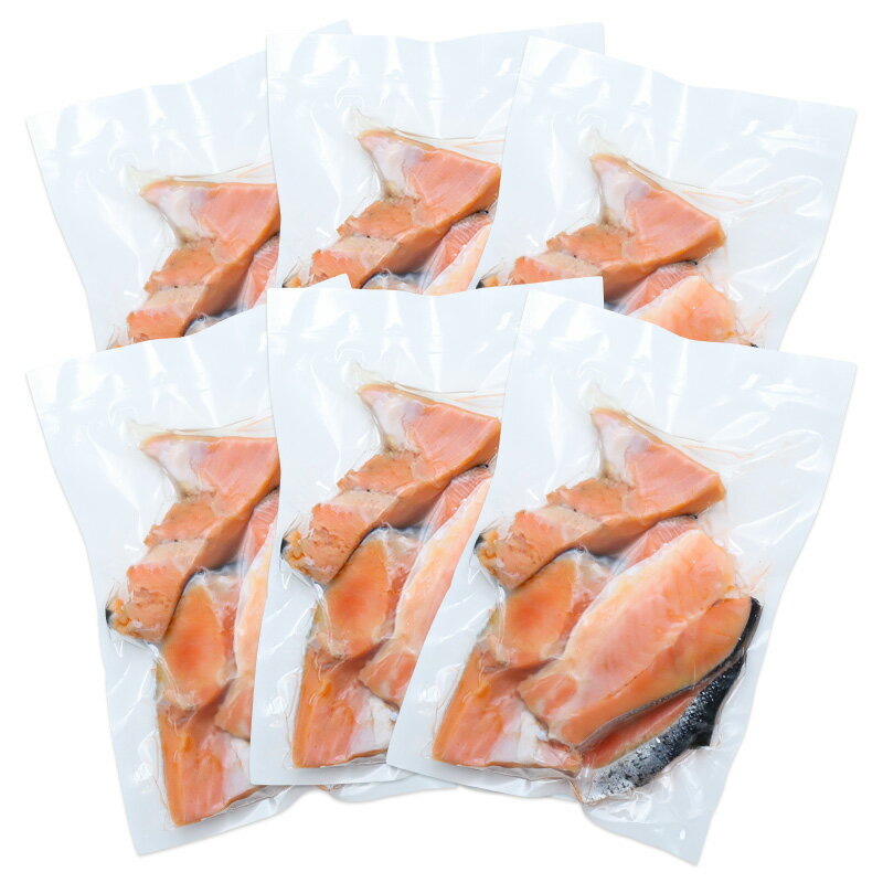 楽天市場】冷凍 鮭 ハラス（総重量（水産物）3.0 ～ 3.9kg）（食品）の通販