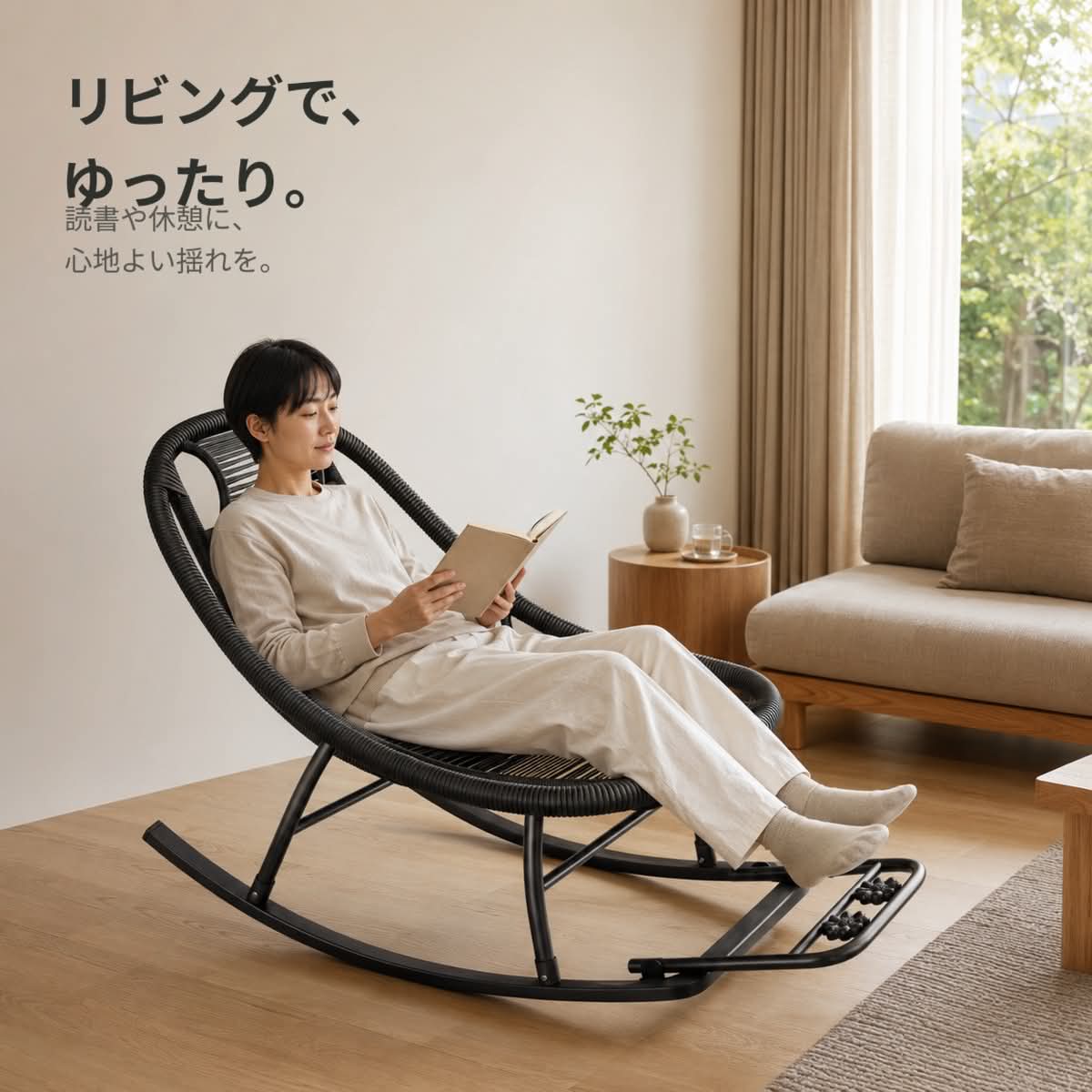 楽天市場】ラタンチェア（カラーホワイト）（インテリア・寝具・収納