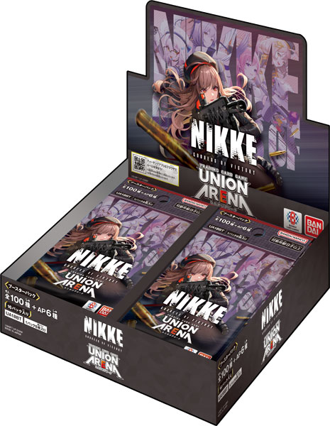 楽天市場】nikke ユニオン アリーナ 予約の通販