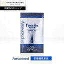 【公式】フェルッテ 亜鉛 30日分 アルギニン シトルリン ケラチン メンズ アンサード Answered
