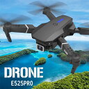KYOMOTO ドローン E525PRO ダブルレンズ ダブルカメラ 4K 高画質 障害物回避 ワンキーリターン ワンキー離着陸 ルート飛行 カメラ ビデオ W...