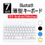 KYOMOTO ®ãؤǤϤ ܡ 7 磻쥹 ֥롼ȥ Bluetooth ż IOS Android ɥ Windows ޥ iPad ֥å ̵ ѥ  £ʪ ݥȾò  ƥ  GIFT ե ̵