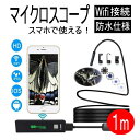 ŷԾŹ㤨¨Ǽ KYOMOTO ޥ ޥ 1M եС    IP68 ɿ wifi դ iPhone Android ޥ LED饤 ֽ۴  ܷ긡  ͡ եСץפβǤʤ3,980ߤˤʤޤ