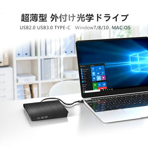 KYOMOTO DVDɥ饤 դ DVD CD ɥ饤 ݡ֥ ץ졼䡼 ݡ֥ɥ饤 USB2.0 USB3.0 TYPE-Cб TYPE-C DVDRW CD-RW ؼ Window7/8/10 MAC OS 8.6 PC ΡPC ɥ饤 Ķ  USBDVD30 Ų ǲվ DVDվ ꥹޥ