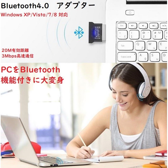 KYOMOTO 1000ߥݥå Bluetooth4.0 ץ USB Ķ®ž 20mͭΥ ѥ ޥ ѥ ̵ ֥롼ȥ ̿ £ʪ ץ쥼 GIFT ե