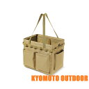 KYOMOTO 収納袋 収納バッグ 収納スペース 牛津布 オックスフォード 懐中電灯 バーベキュー BBQ用 アウトドア 野営 キャンプ バッグ 大容量 収納ボ...