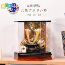 楽天市場人気商品