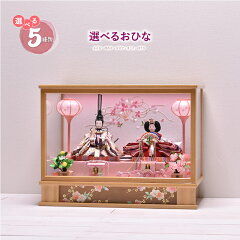 https://thumbnail.image.rakuten.co.jp/@0_mall/kyougyoku/cabinet/newly/item/hina01/houka.jpg