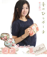 ポーチファッション小物コスメ小物入レトロ花柄ファスナー