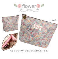 ポーチファッション小物コスメ小物入レトロ花柄ファスナー