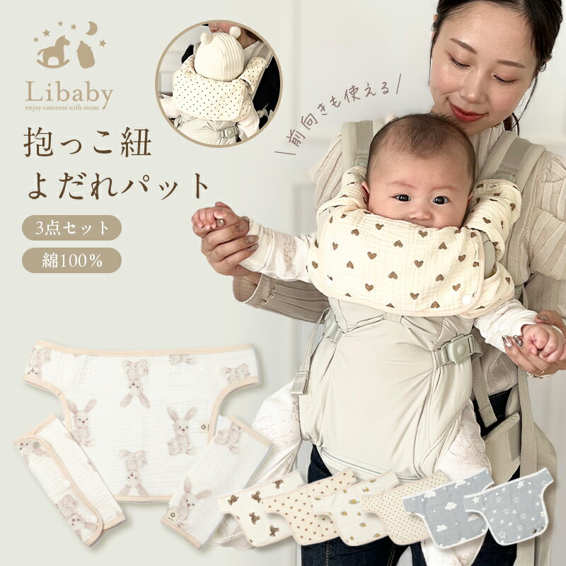 THE NORTH FACE ザノースフェイスBaby Shell Blanket シェルブランケット（ベビー）NT