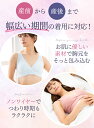 ＼最大20％OFF！まとめ買いがお得／2枚セット 前開き 授乳ブラ マタニティブラ 授乳ブラジャー 前開き 前合わせ フロントボタン コットン 2枚 同色2枚セット 産前産後兼用 通気性 伸縮性 大きいサイズ ノンワイヤー フロントオープン f-477 2