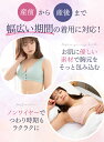 前ボタン授乳ブラ 2枚セット マタニティブラ 授乳ブラ 授乳ブラジャー フロントボタン コットン 通気性 伸縮性 ノンワイヤー ナイトブラ 前開き 2枚セット f-479 2