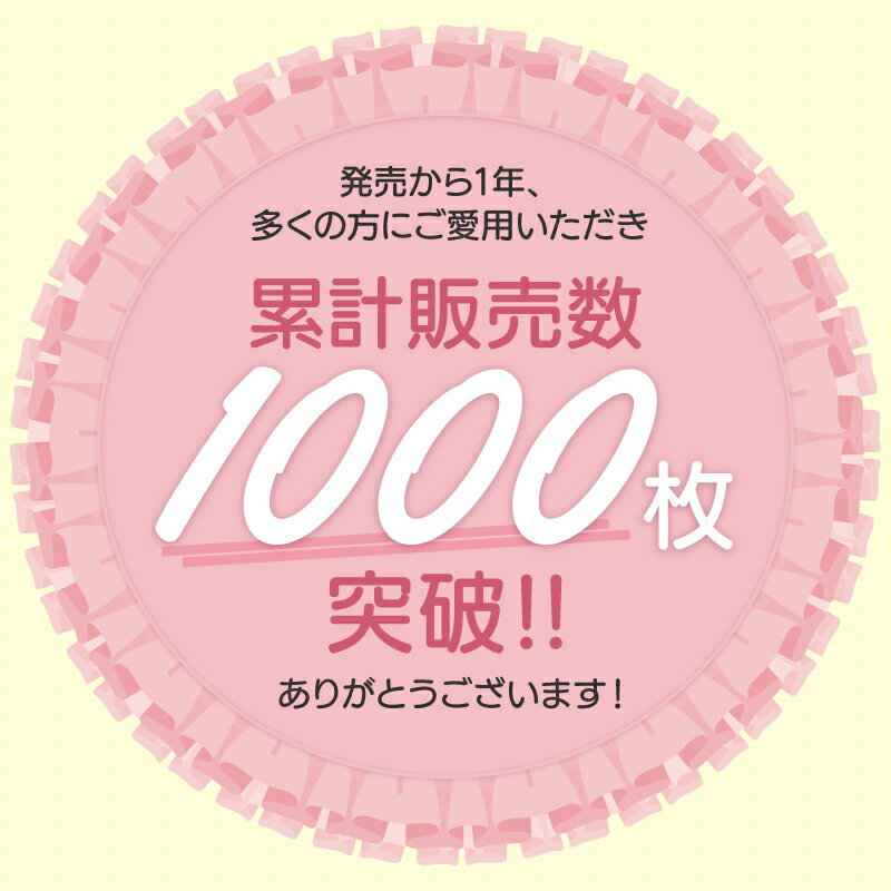 ＼最大20％OFF！／2点セット 帽子付き キッズ水着 ベビー水着 子供水着 キッズ 水着 女の子 ワンピース 無地 温泉 幼稚園 おしゃれ フリル かわいい キュート スクール プール 海 75 90 100 110 120 130 ピンク ブルー f-483