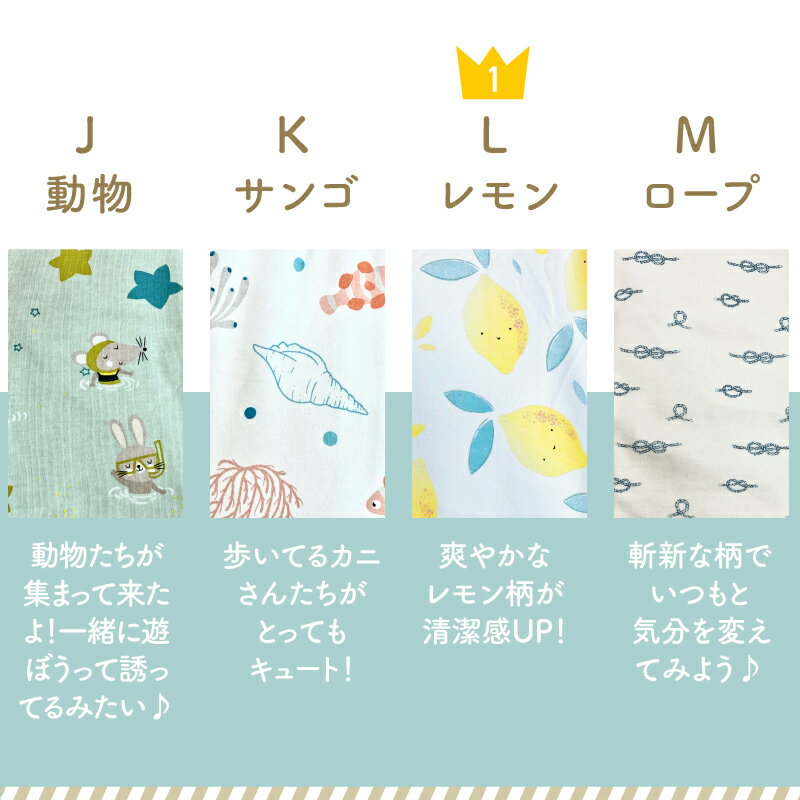 おねしょズボン防水おねしょ対策寝冷え対策ズボンタイプおねしょ対策ケット男の子女の子キッズコットンパジャマズボントレーニングパンツf-503