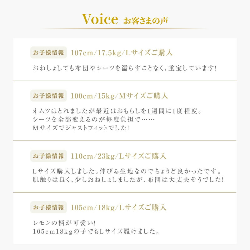おねしょズボン防水おねしょ対策寝冷え対策ズボンタイプおねしょ対策ケット男の子女の子キッズコットンパジャマズボントレーニングパンツf-503