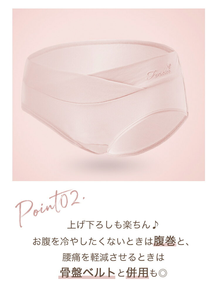 マタニティショーツローライズ同色3枚セットパンツショーツ大きいサイズ下着マタニティーパンツコットン綿妊婦マタニティ3枚セットMLXLXXLf-508