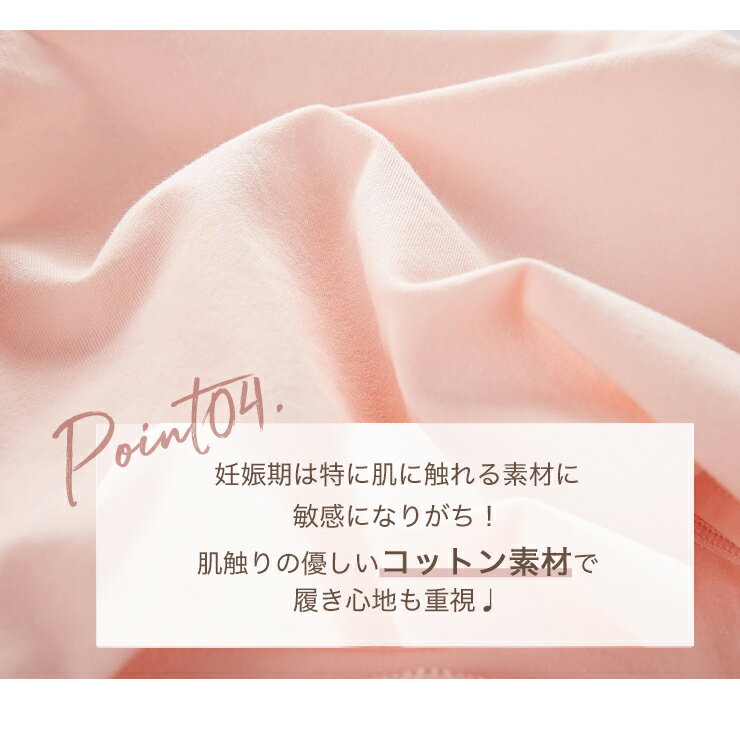 マタニティショーツローライズ同色3枚セットパンツショーツ大きいサイズ下着マタニティーパンツコットン綿妊婦マタニティ3枚セットMLXLXXLf-508