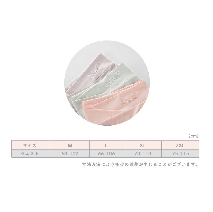 マタニティショーツローライズ同色3枚セットパンツショーツ大きいサイズ下着マタニティーパンツコットン綿妊婦マタニティ3枚セットMLXLXXLf-508