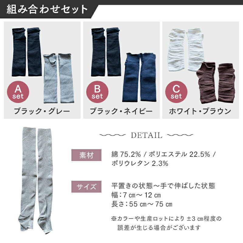 おねしょズボンf-546