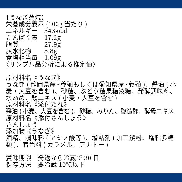 訳あり 国産 うなぎ 蒲焼 約500g 【送料無料】 詰め合わせ 鰻 ウナギ チョイ傷 ハンパ品 自宅用 簡易包装 京丸うなぎ
