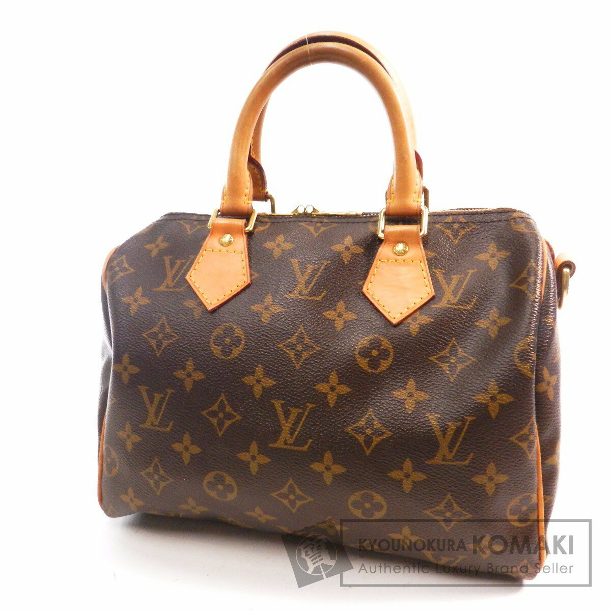 Louis Vuitton Speedy 25 Price Philippines | Confederated Tribes of the Umatilla Indian Reservation