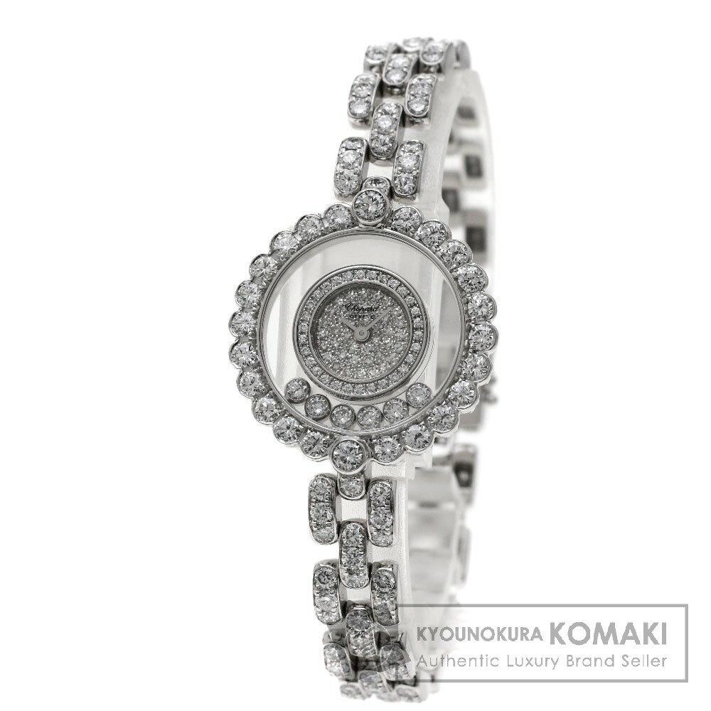 Chopard S20/4180 ハッピーダイヤモンド 腕時計 OH済 K18ホワイトゴールド/ダイヤモンド/ダイヤモンド レディース 【中古】【ショパール】