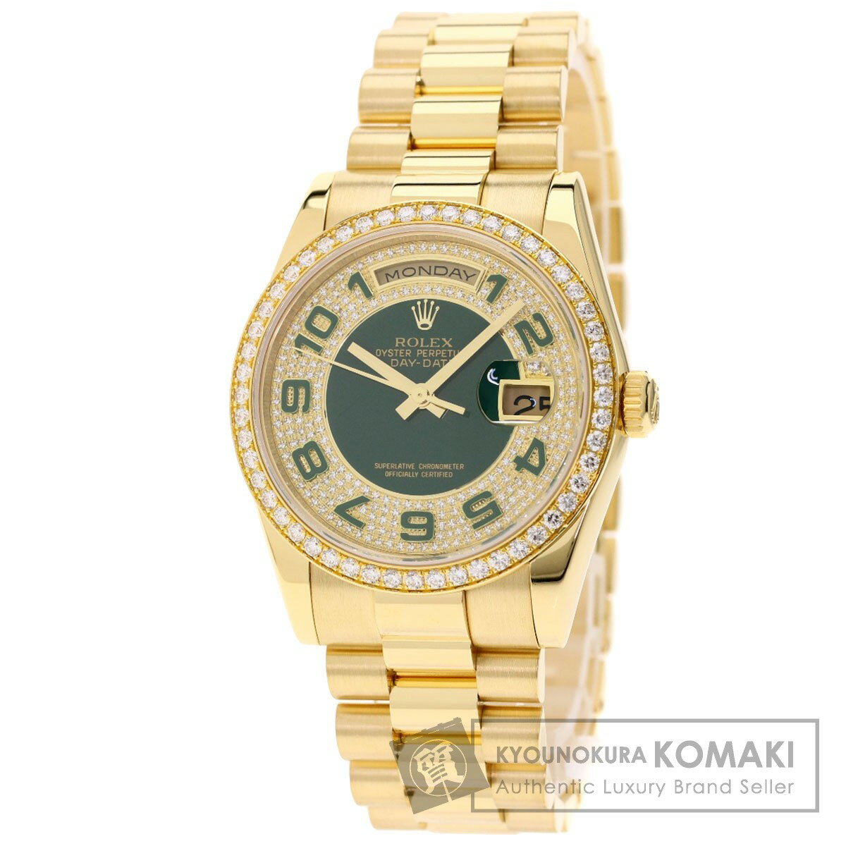 ロレックス 118348ZEA デイデイト 50周年記念モデル 腕時計 OH済 K18イエローゴールド/K18YG/ダイヤモンド メンズ 【中古】【ROLEX】