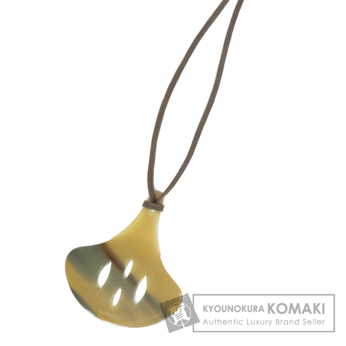 エルメス バッファロー ネックレス バッファローホーン レディース 【中古】【HERMES】のサムネイル