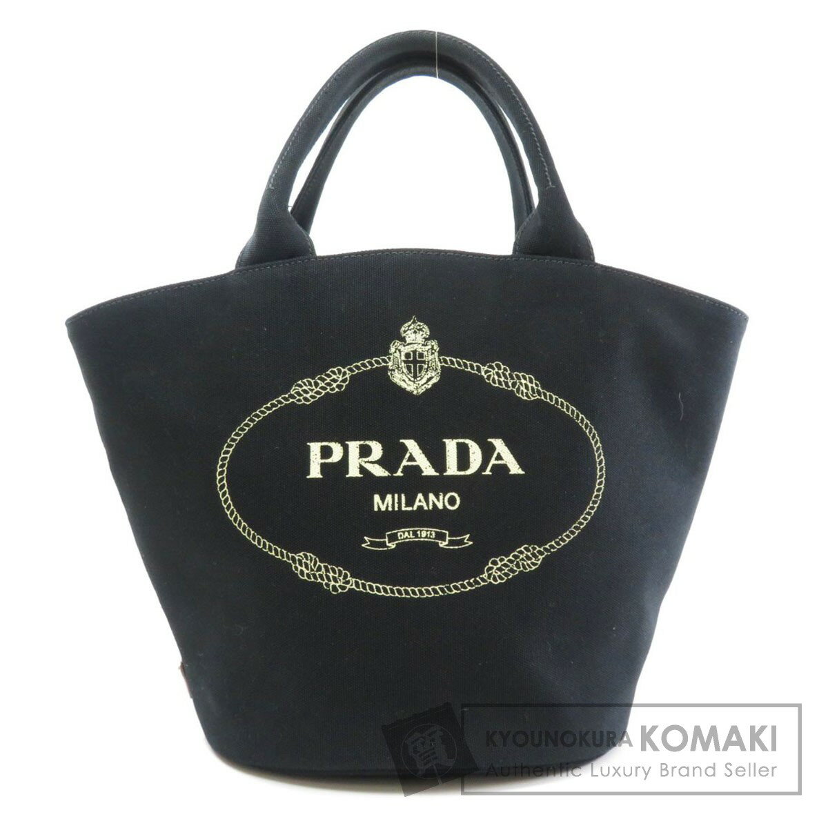 プラダ カナパ バケツ型 トートバッグ キャンバス レディース 【中古】【PRADA】