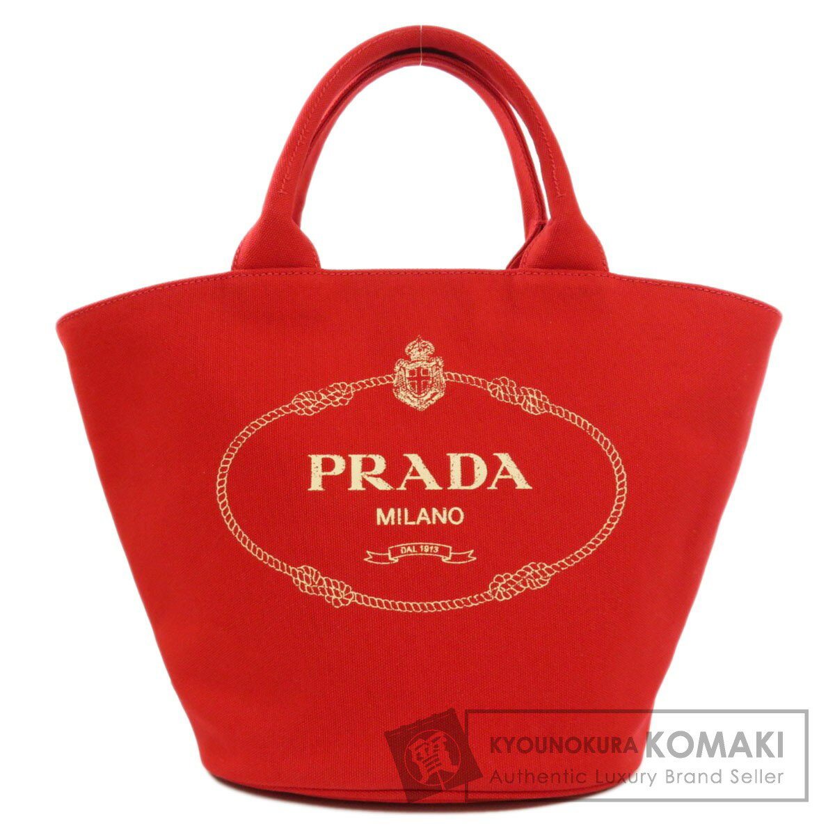 プラダ 1BG186 カナパ ファブリック 2WAY トートバッグ キャンバス レディース 【中古】【PRADA】