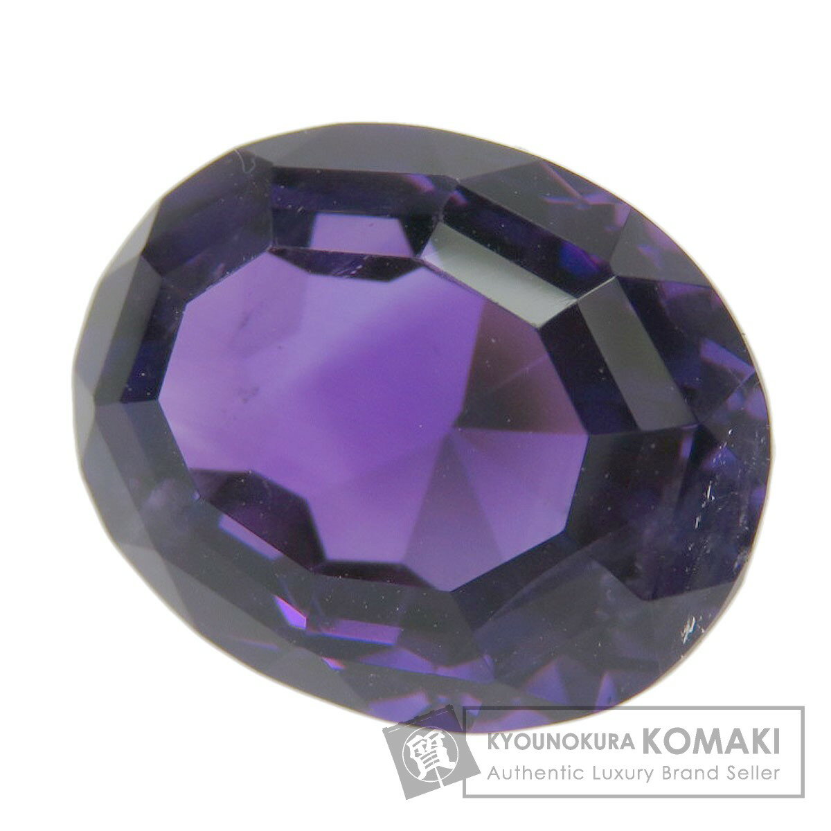 9.31ct アメジスト ルース 1.8g レディース 【中古】