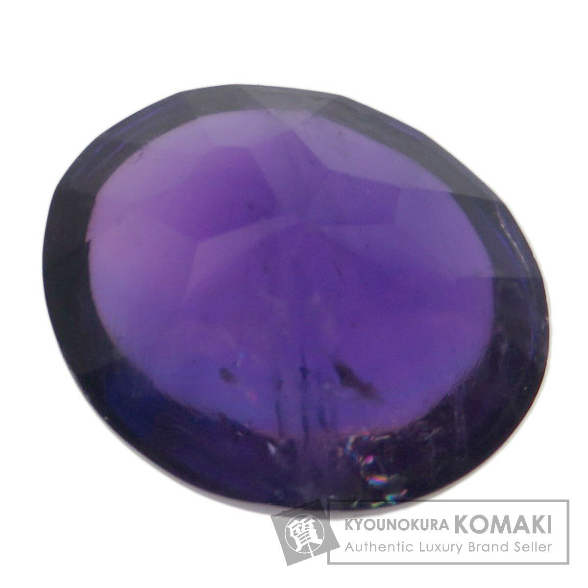 11.80ct アメジスト ルース 2.36g レディース 【中古】