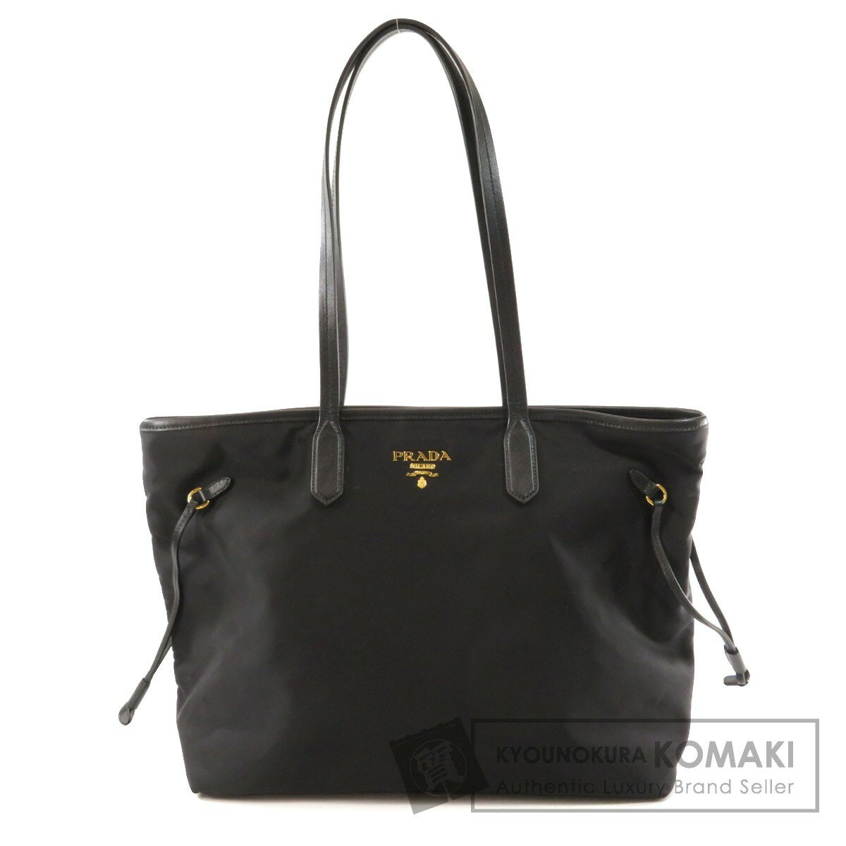 プラダ ロゴプレート トートバッグ ナイロン素材 レディース 【中古】【PRADA】