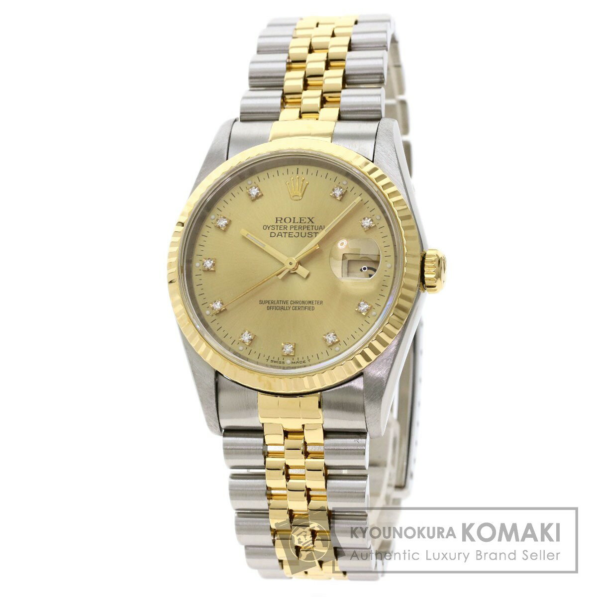 ロレックス 16233G デイトジャスト 10P ダイヤモンド 旧タイプ 腕時計 ステンレススチール/SSxK18YG メンズ 【中古】【ROLEX】