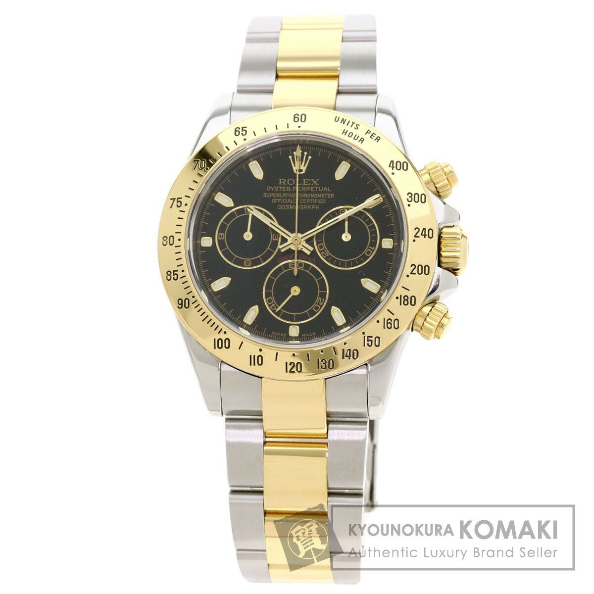 ロレックス 116523 デイトナ ブラック 腕時計 OH済 ステンレススチール/SSxK18YG メンズ 【中古】【ROLEX】