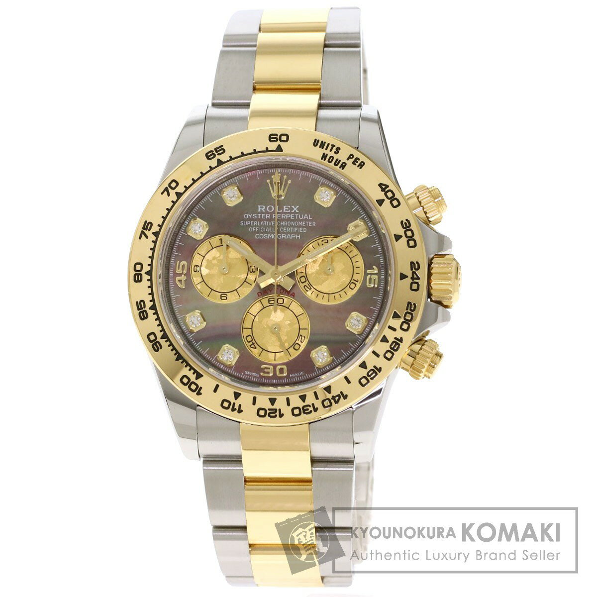 ロレックス 116503NG コスモグラフ デイトナ 腕時計 ステンレススチール/SSxK18YG/K18YG メンズ 【中古】【ROLEX】