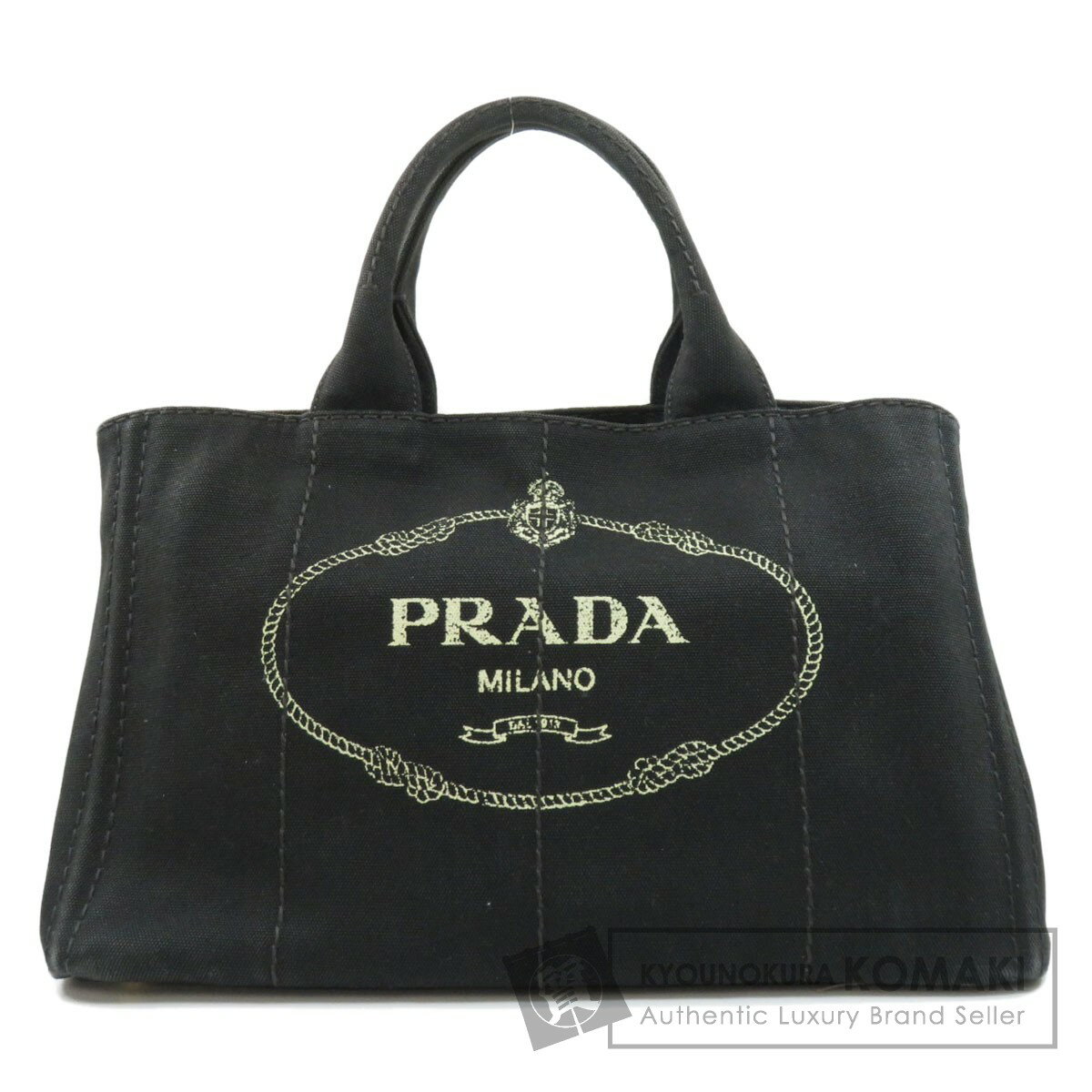 プラダ カナパ 2WAY トートバッグ キャンバス レディース 【中古】【PRADA】