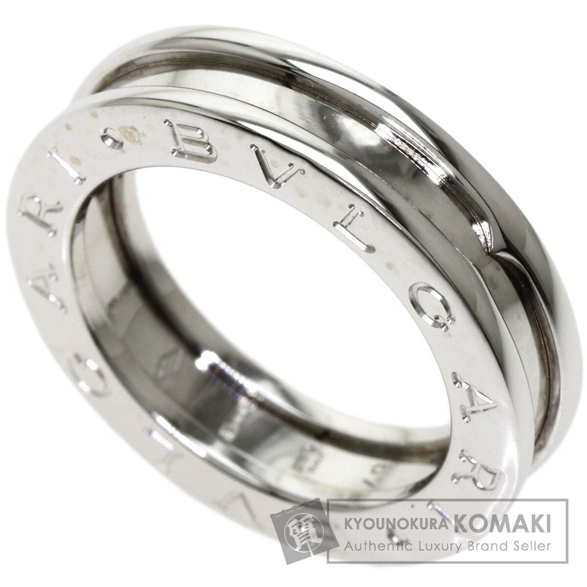 ブルガリ B-zero1 ビーゼロワン XS #49 リング・指輪 K18ホワイトゴールド レディース 【中古】【BVLGARI】