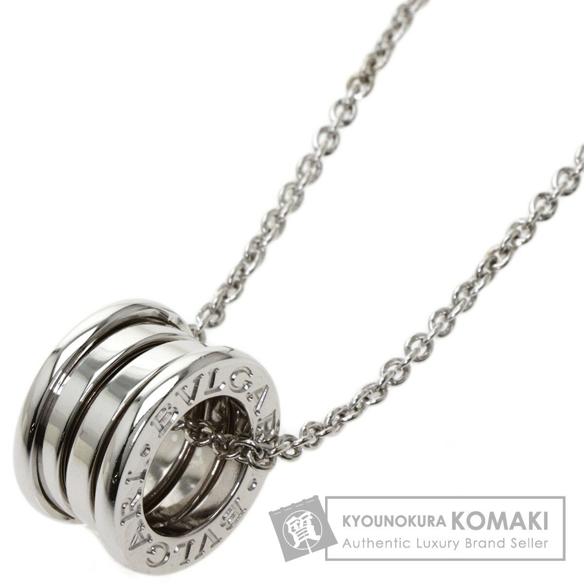 ブルガリ B-zero1 ビーゼロワン ネックレス K18ホワイトゴールド レディース 【中古】【BVLGARI】