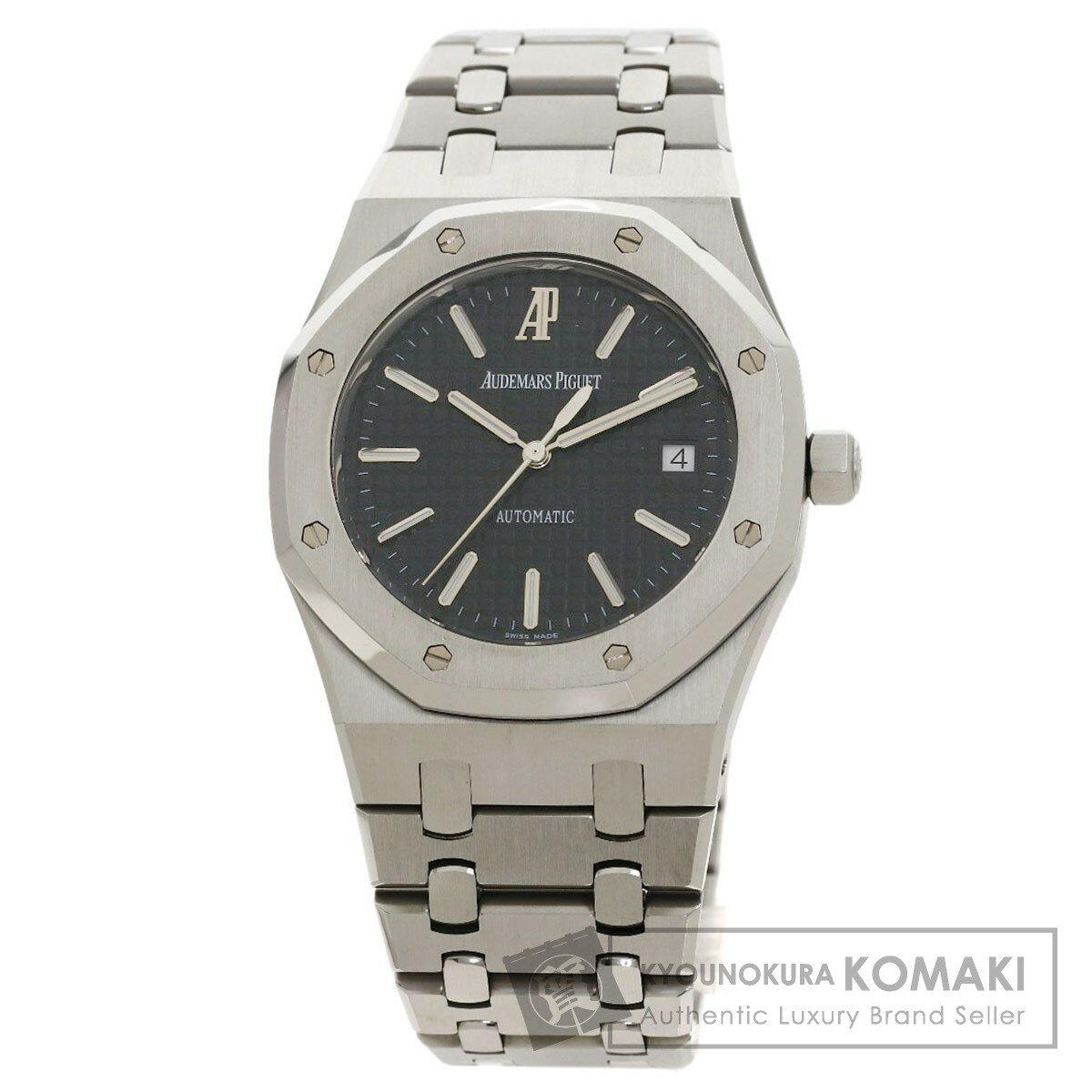 オーデマ ピゲ 15300ST.00.1220.ST ロイヤルオーク 腕時計 ステンレススチール/SS メンズ 【中古】【AUDEMARS PIGUET】