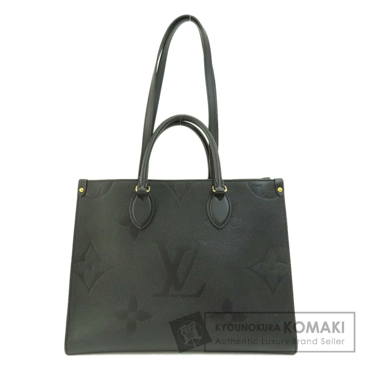 ルイヴィトン M45595 オンザゴーMM ノワール トートバッグ アンプラント レディース 【中古】【LOUIS VUITTON】